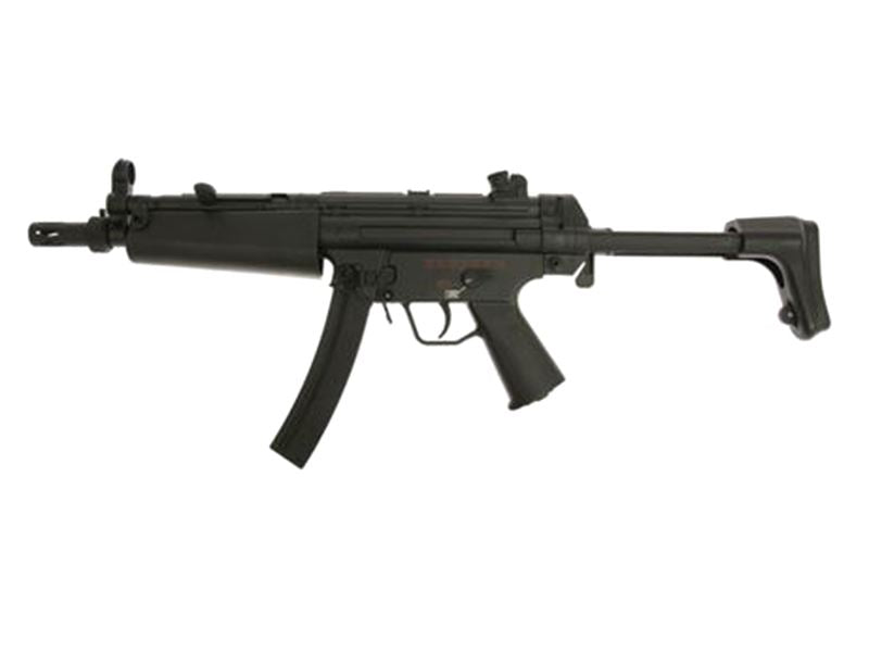 Cyma CM041J Sub-Machine SMG (CYMA-CM041J)