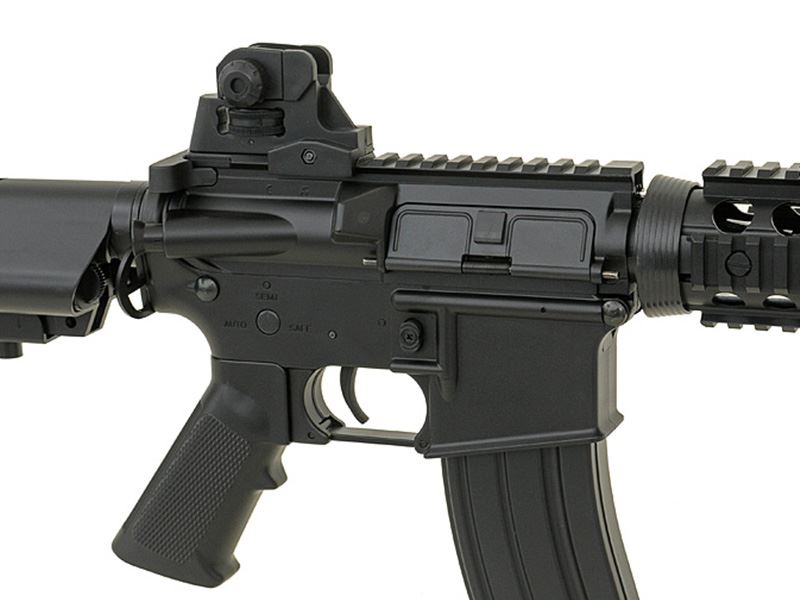 Cyma M4 CM506 RIS CQB AEG (CYMA-CM506)