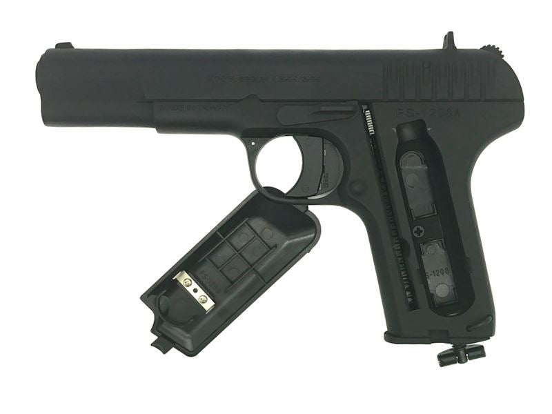Hwasan TT33 Co2 Pistol (Full Metal - Co2 - Black)