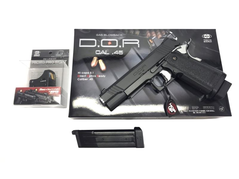 Tokyo Marui Hi-Capa D.O.R. (Direct Optics Ready) Gas Pistol (DOR - Black)