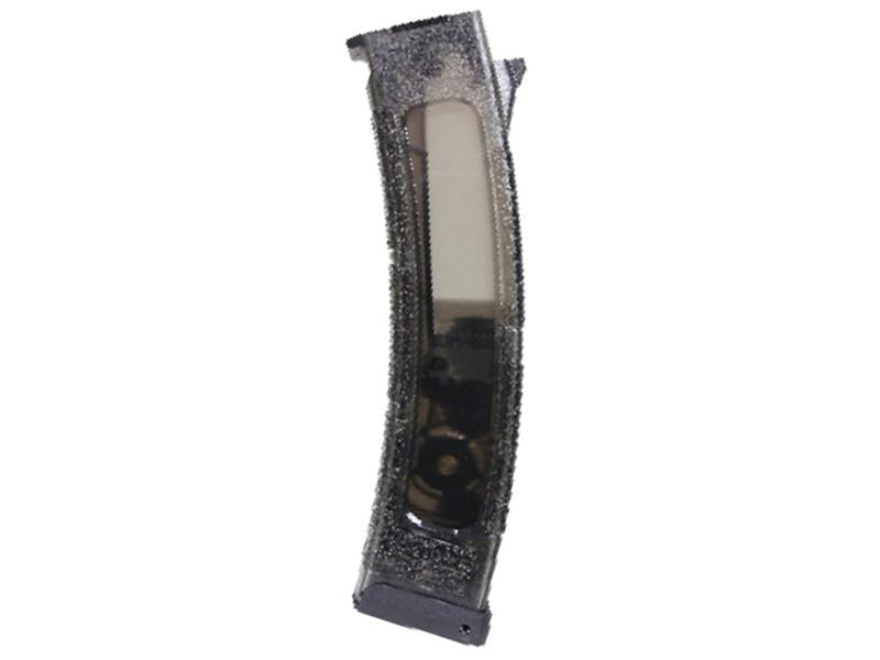 G&G PRK9 Series Mid-Cap Magazine (200 Rounds - G-08-178)