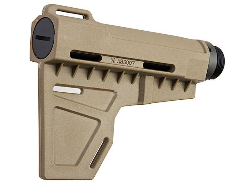 Ares M45 Series Stock (Tan - AM-ABS007-DE)
