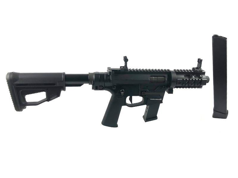 Ares M45X-S with EFCS Gearbox (Black - AR-083E)