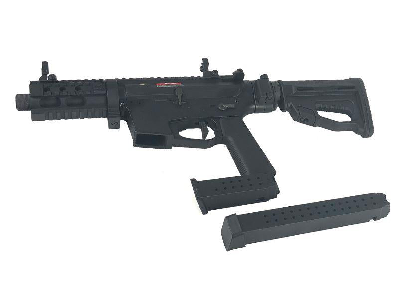 Ares M45X-S with EFCS Gearbox (Black - AR-083E - With Drum Magazine)