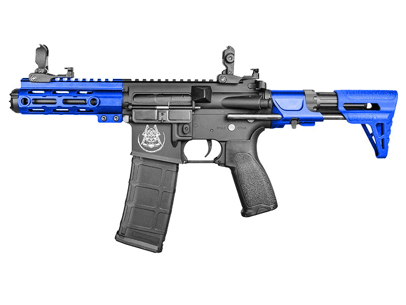 Saigo Defense RONIN AEG (with Lipo Bat. & Charger - Blue)