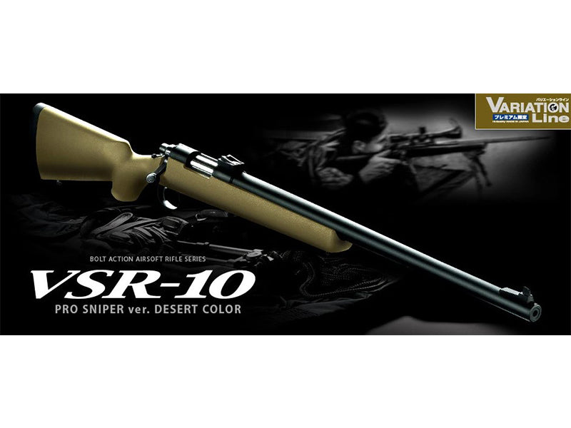 Tokyo Marui VSR-10 Pro Sniper Rifle (Tan)