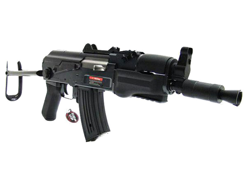 JG AK47 Beta AEG Folding Stock (Polymer - Inc. Bat. and Charger - Black - 0508B)