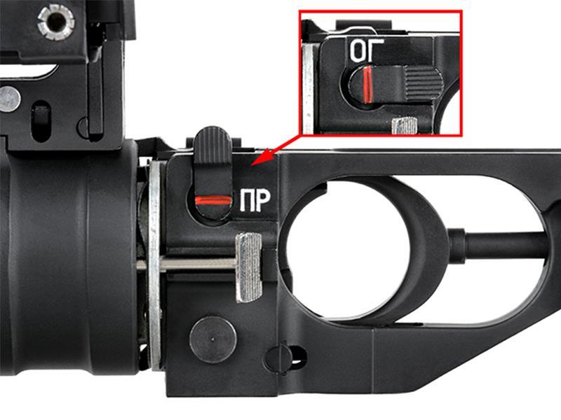 Double Bell AK Series 40mm Under-Barrel Grenade Launcher (Inc. Gas Grenade - Black - K-55)