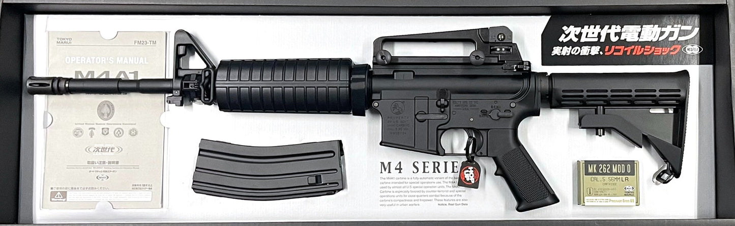 Tokyo Marui M4A1 NEXT-GEN Recoil Socom Carbine