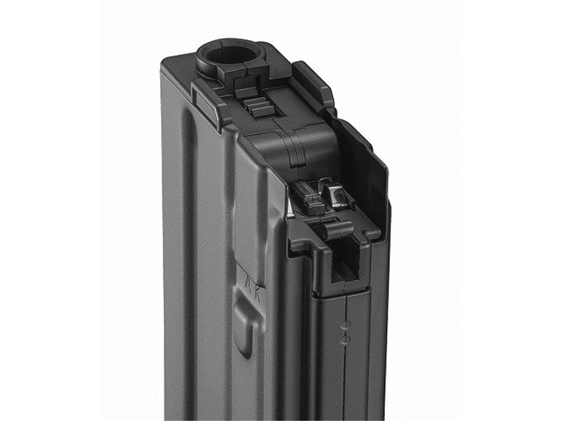 Tokyo Marui 416C Low Cap Magazine (Plus Battery Compartment - 30 Round - Black)