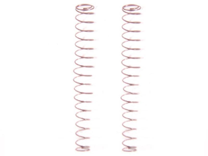 Tokyo Marui M9 Blowback Spring (Set of 2)