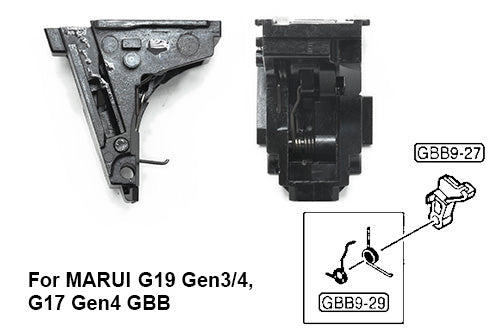 Guarder Enhanced Frame Spring Set for MARUI 19 Gen3/4, 17 Gen4 (GLK-214)