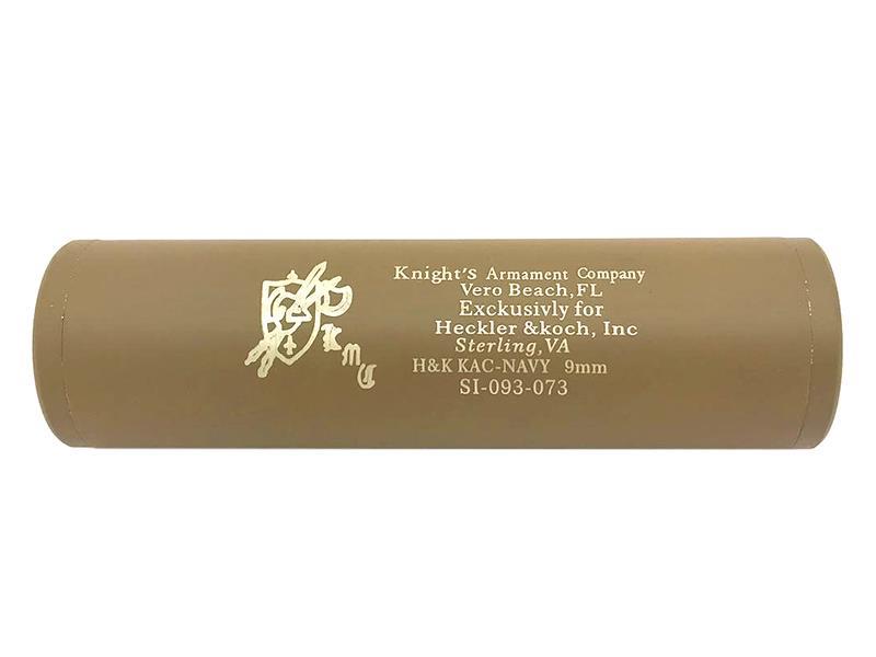 ACM Knight Silencer (Full Metal - 110mm in Length - Plain - Tan)