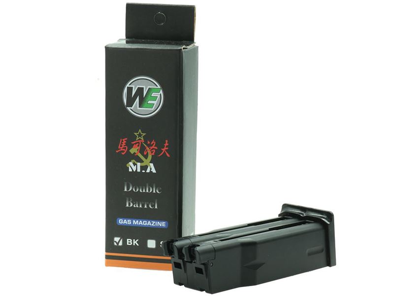 WE Makarov Double Barrel Gas Magazine (15x2 Rounds - Black)