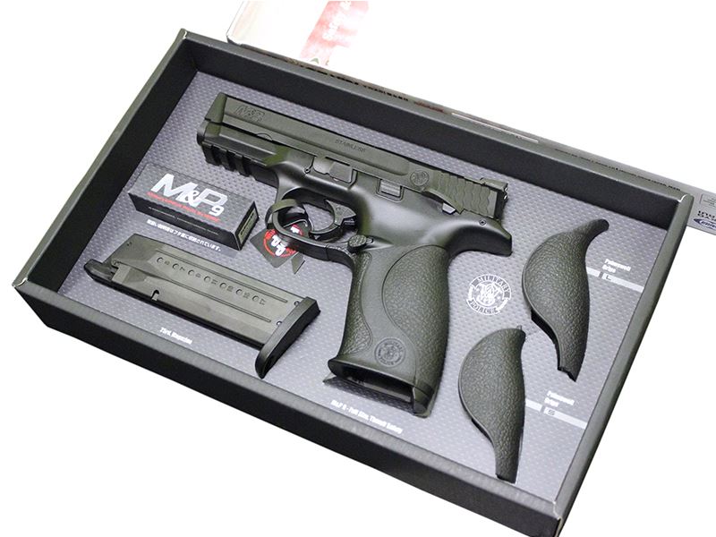 Tokyo Marui 9 Gas Blowback Pistol