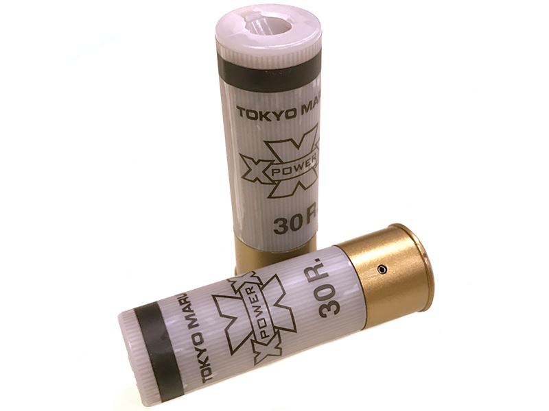 Tokyo Marui M870/M870 Breacher/KSG Shells (Pack of 2 - MAG-TM-005)