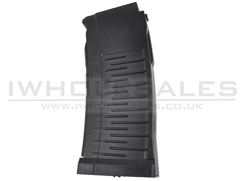 LCT VSS Vintorez 250 Round Magazine (Black) (PK-238)