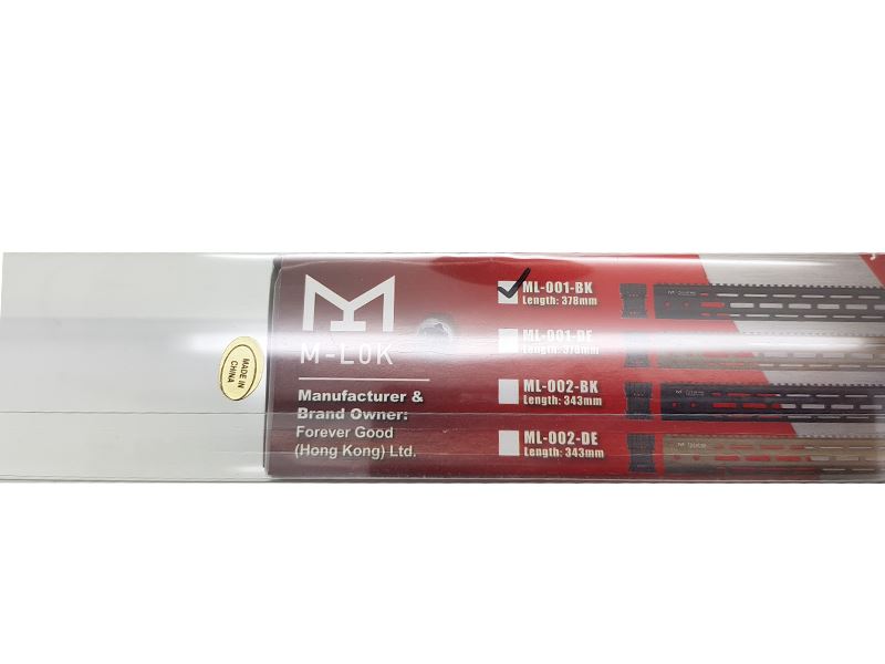 Ares Octa Arms M-Lok System Handguard (Black - 380mm - ML-001-BK)