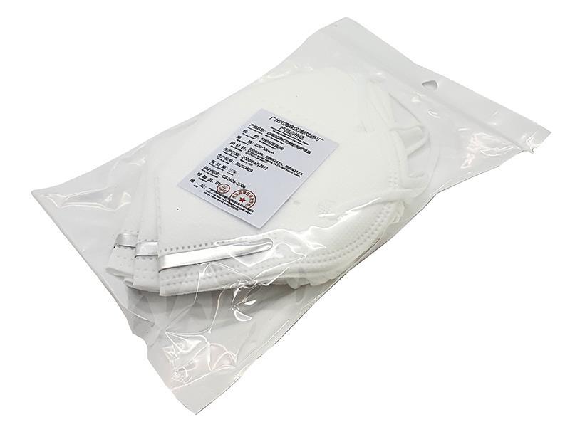 Guanma KN95 Disposable Mask (10pcs - Box Packed - 0% VAT)