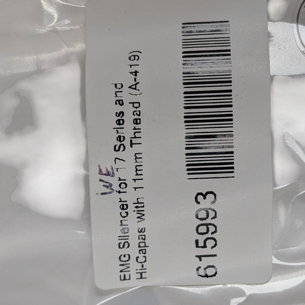 EMG Silencer for 17 Series and Hi-Capas with 11mm Thread (A-419)