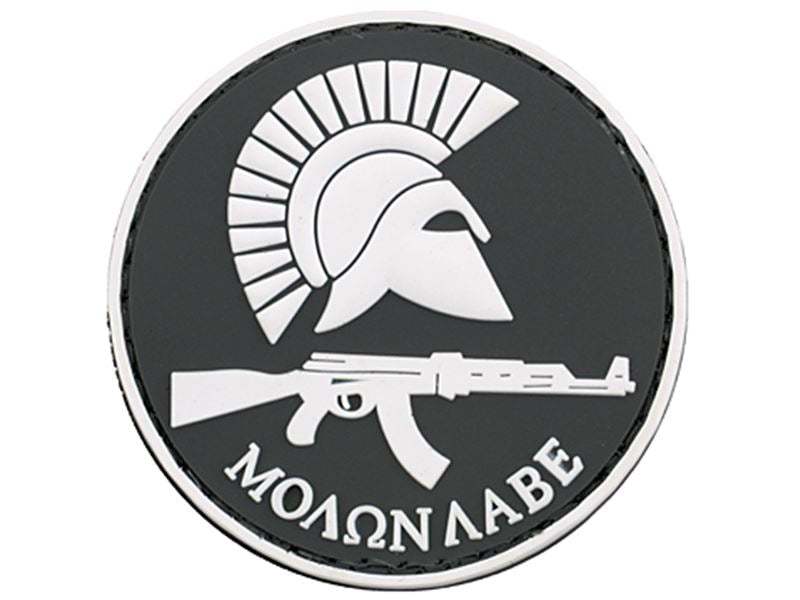 ACM MOLON LABE PVC Velcro Patch (V3)