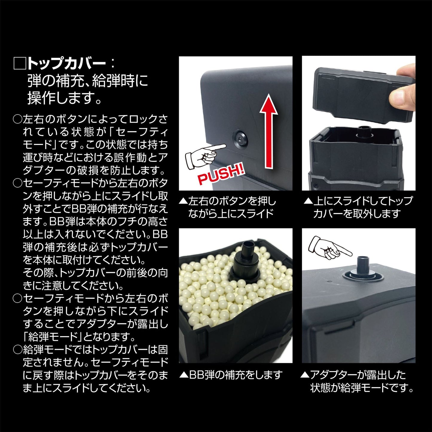 Laylax Automatic High Capacity Electronic BB Speedloader (Battery Operated)