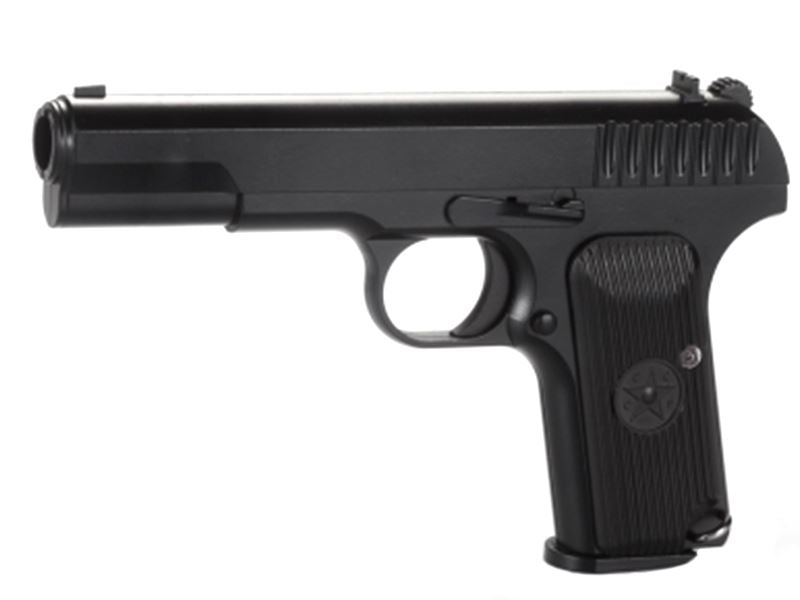 KWC TT33 Co2 Pistol (Non-Blowback - Black - KWC-KC-45DHN)