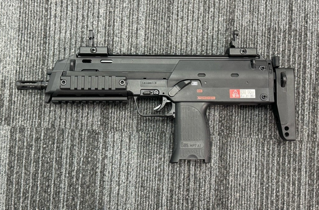H&K UMAREX MP7A1 NAVY Gas Blowback SMG (By VFC - Black)