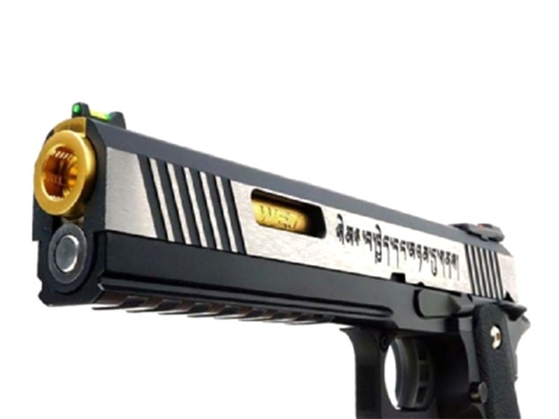 WE Custom Hi-Capa IREX GBB (6 Inch - Gold)
