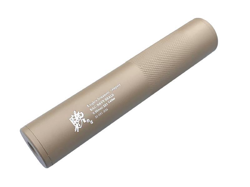 ACM KAC Silencer (Full Metal - 190mm in Length - Tan)