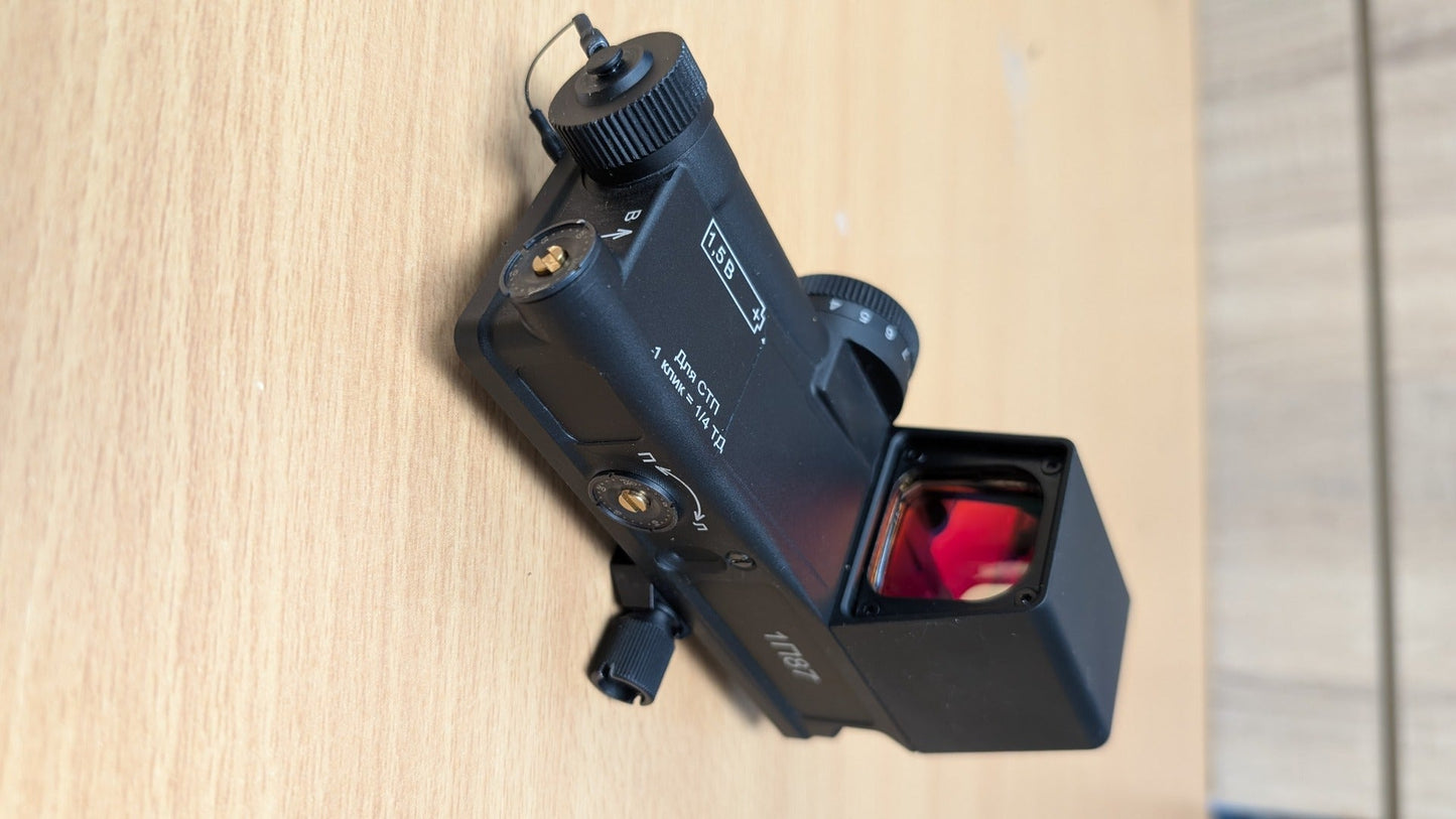 JJ Airsoft 1P87 Style Optics Sight Scope for AK/AK12/AKSU (JA-5109-BK)