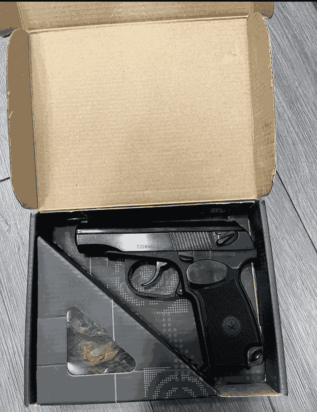 Boneyard - Baikal 4.5mm/.177 MP-658K Blowback Pistol (Full Metal - Brown Grip)