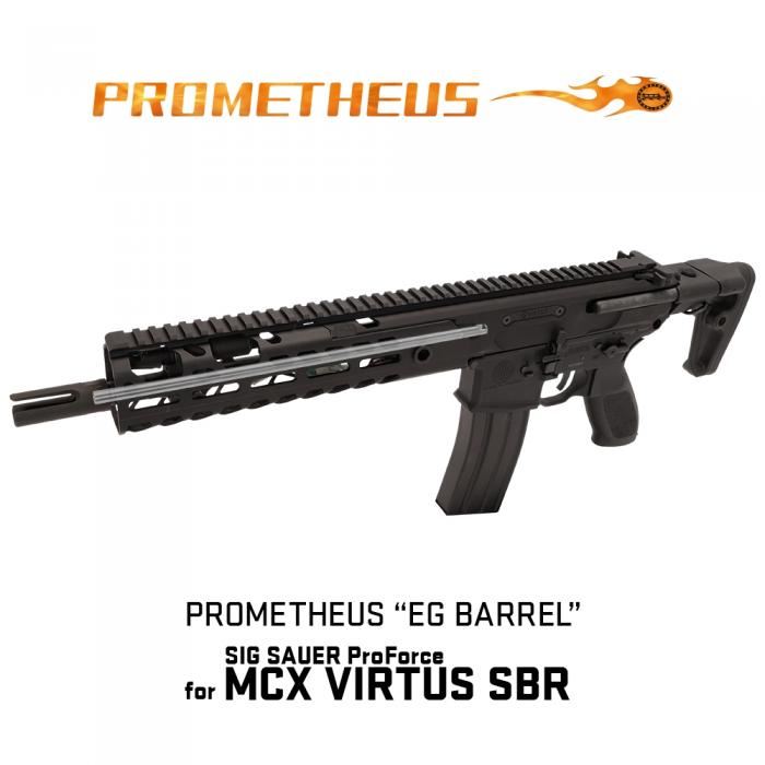 Laylax Prometheus EG Barrel for SIG AIR MCX VIRTUS SBR (6.03mm - 295mm)