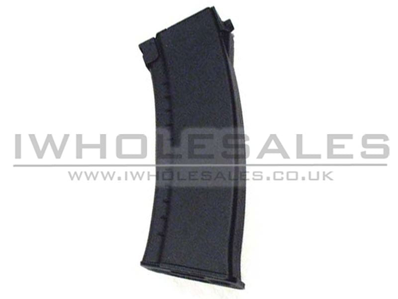 Cyma AK74/AK-105 500 Roud HI-CAP Magazine (Black)