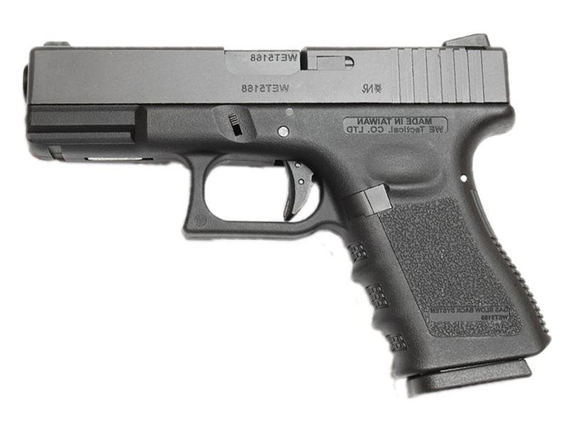 WE 18 Series Gen 4 Gas Blowback Pistol (WE-71004)