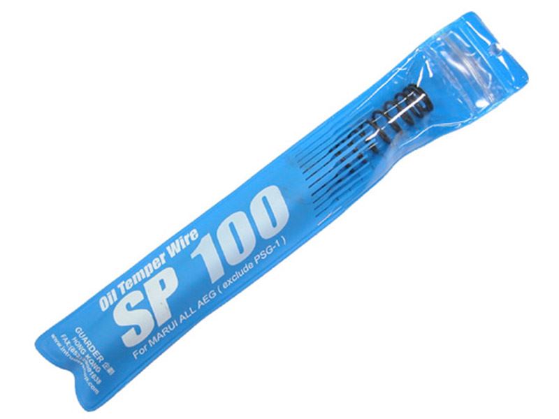 Guarder TokyoMarui A.E.G. Tune-Up Spring - SP100 (SP-100)