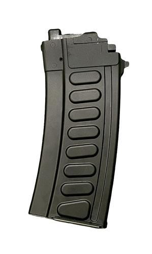 ARES 75-Round Gas Blowback Magazine for OTs-14 Groza Bullpup GBB Rifle - Black (ARS-MAG-056 / MAG-056)