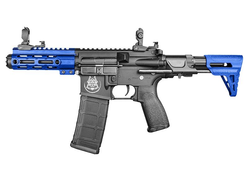 Saigo Defense RONIN AEG (Blue)