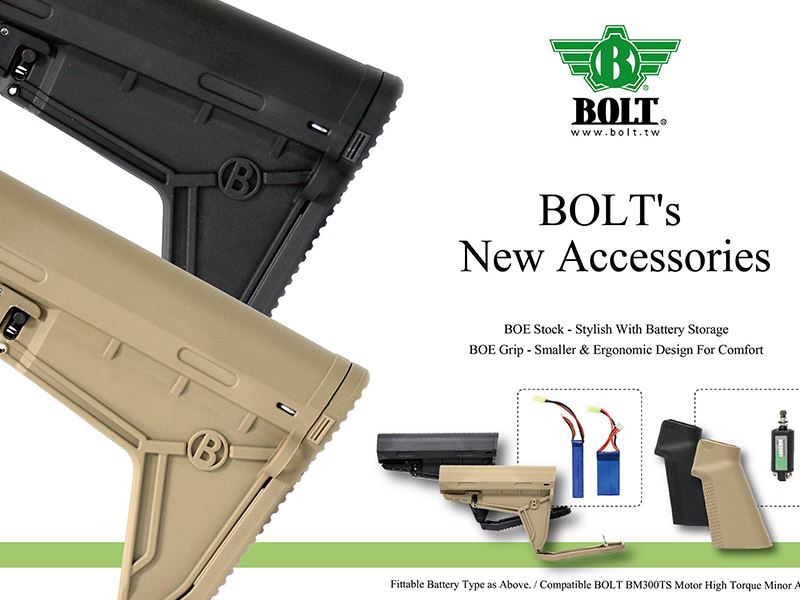 Bolt Cobra B4 BOE Stock (Tan - BA069T)
