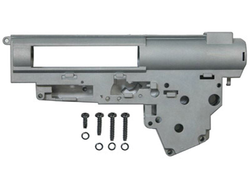 Guarder Enhanced Gearbox Ver. III (NB-53)