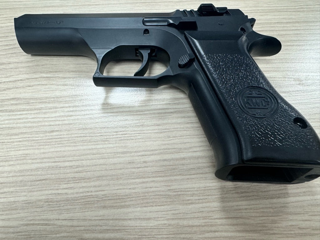KWC 941 Co2 Pistol (4.5mm - KM-43ZDHN - Metal Slide - NBB - Black)