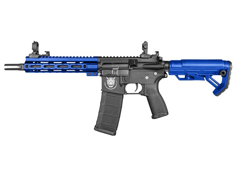 Saigo Defense Shinobi AEG (Blue)