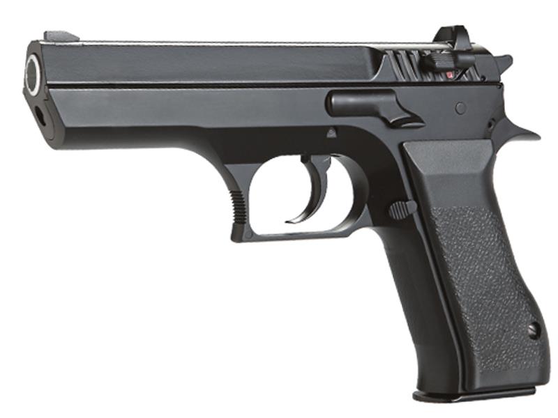 KWC 941 Co2 Pistol (4.5mm - KM-43ZDHN - Metal Slide - NBB - Black)