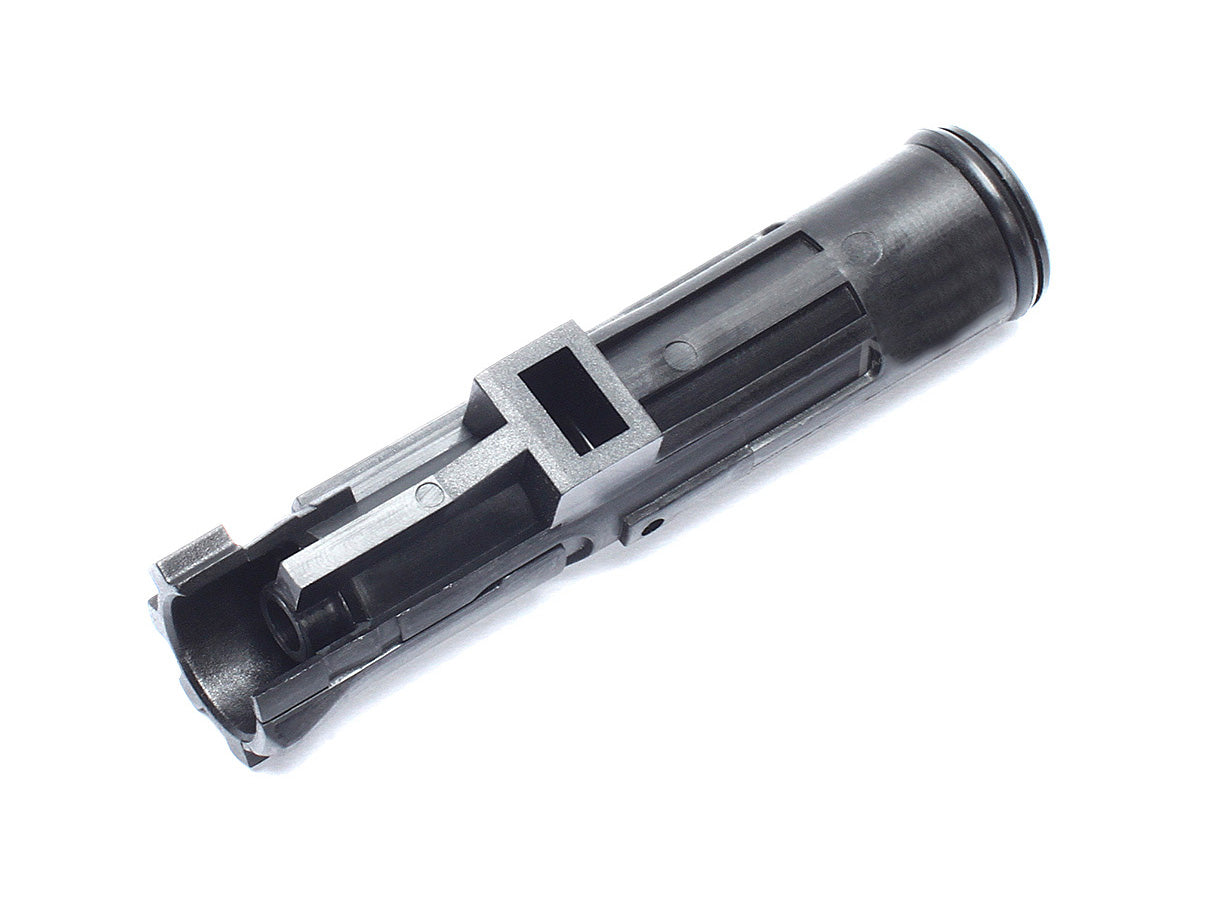 Umarex H&K VFC MP7 nozzle