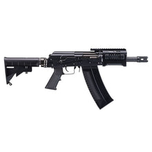 Tokyo Marui Saiga-12 SBS Gas Blowback Shotgun
