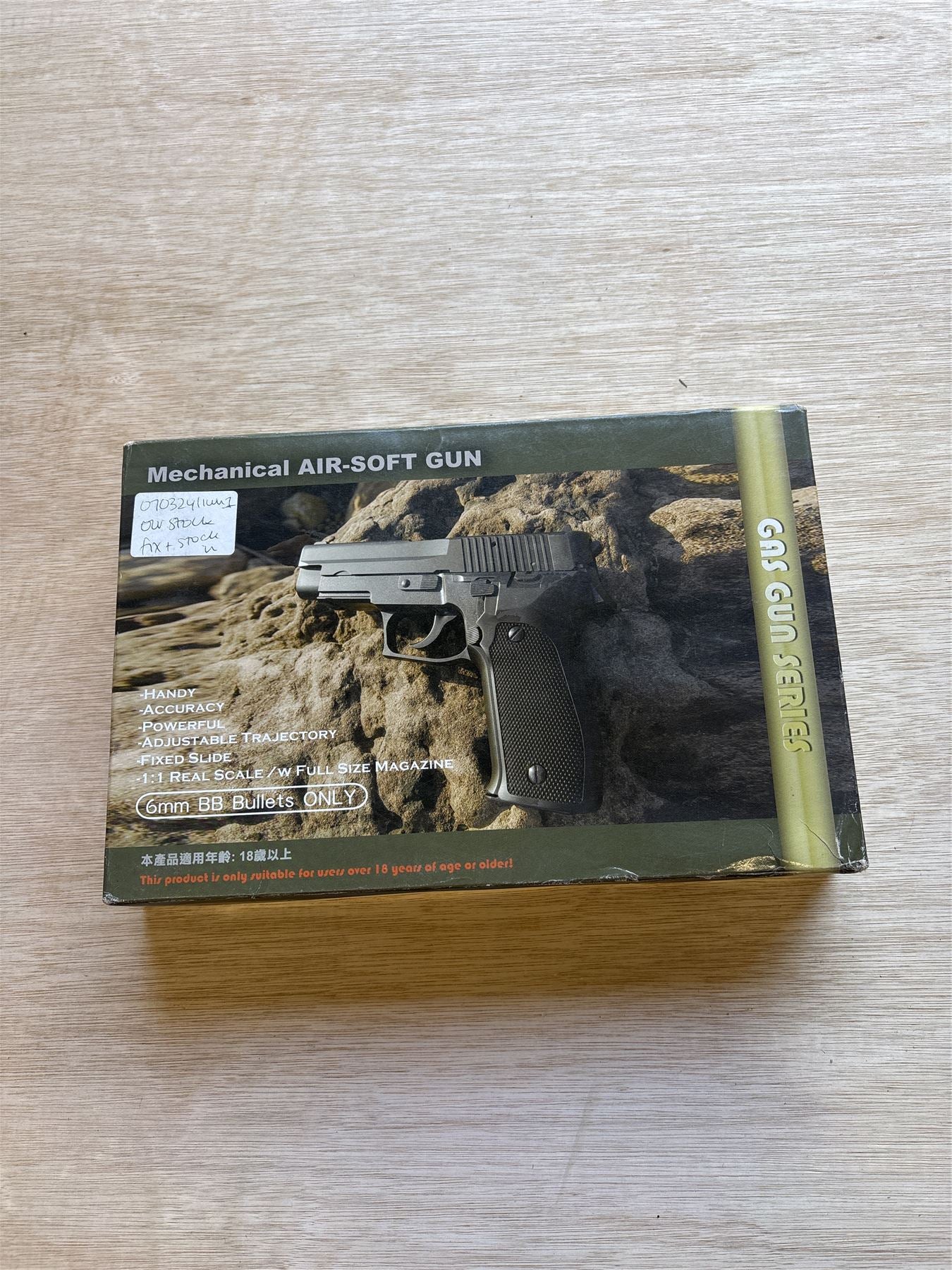 [Boneyard] HFC MK8 NBB Gas Pistol (GG-106) - Two-Tone - Stuck/jammed mag