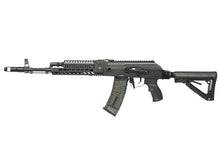 G&G GT-Advanced RK74-T Tactical with inbuilt Mosfet & ETU (GRK-74T-ETU-BNB-NCM)