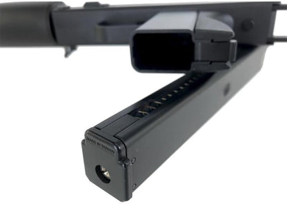 HFC HG203E Sub-Machine Gas Blowback Rifle (SMG - HG-203E)
