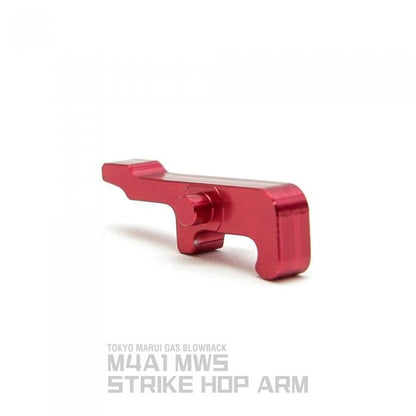 Laylax First Factory CNC Aluminum Strike Hop Arm for Tokyo Marui M4A1 MWS GBB