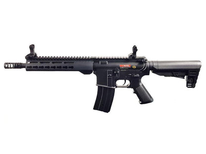 Golden Eagle 9" Keymod RIS (Gas - Black - MC6641)